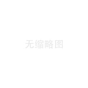 万和热水器维修收费价目表查询\太阳能热水器选购有门道 只需九招轻松搞定
